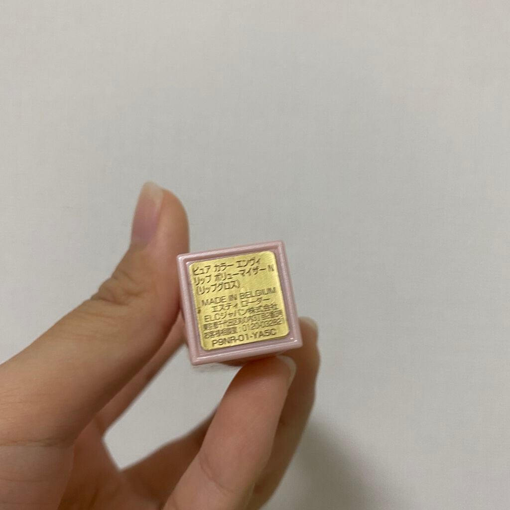 ピュア カラー エンヴィ リップ ボリューマイザー N/ESTEE LAUDER/リップ美容液を使ったクチコミ(3枚目)