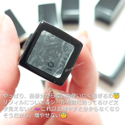 ルルルン ハイドラ EX マスク/ルルルン/シートマスク・パックを使ったクチコミ(7枚目)