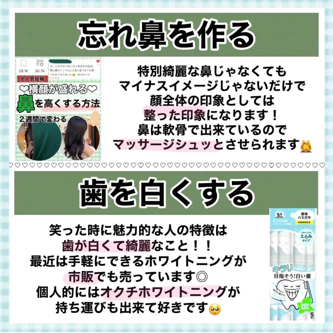 甘皮ケアオイル/無印良品/ネイルオイル・トリートメントを使ったクチコミ(8枚目)