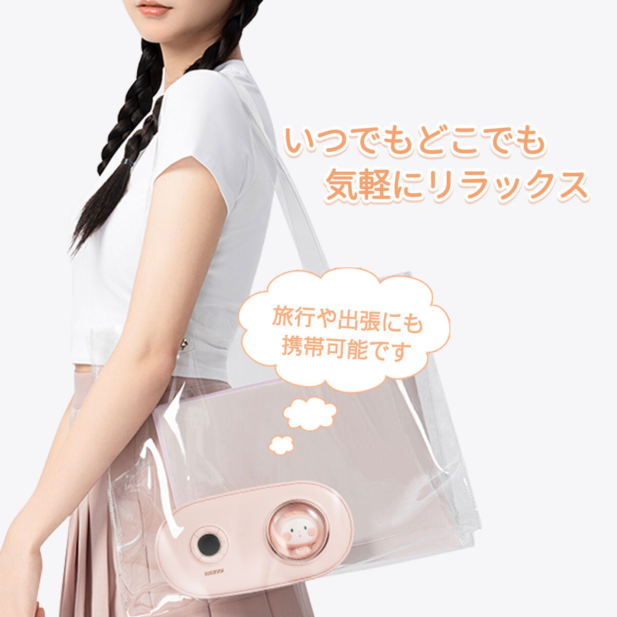 温熱ベルト/susanny/ボディケア美容家電を使ったクチコミ(3枚目)