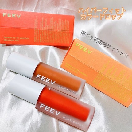 ハイドロシートマスク/FEEV/シートマスク・パックを使ったクチコミ(6枚目)