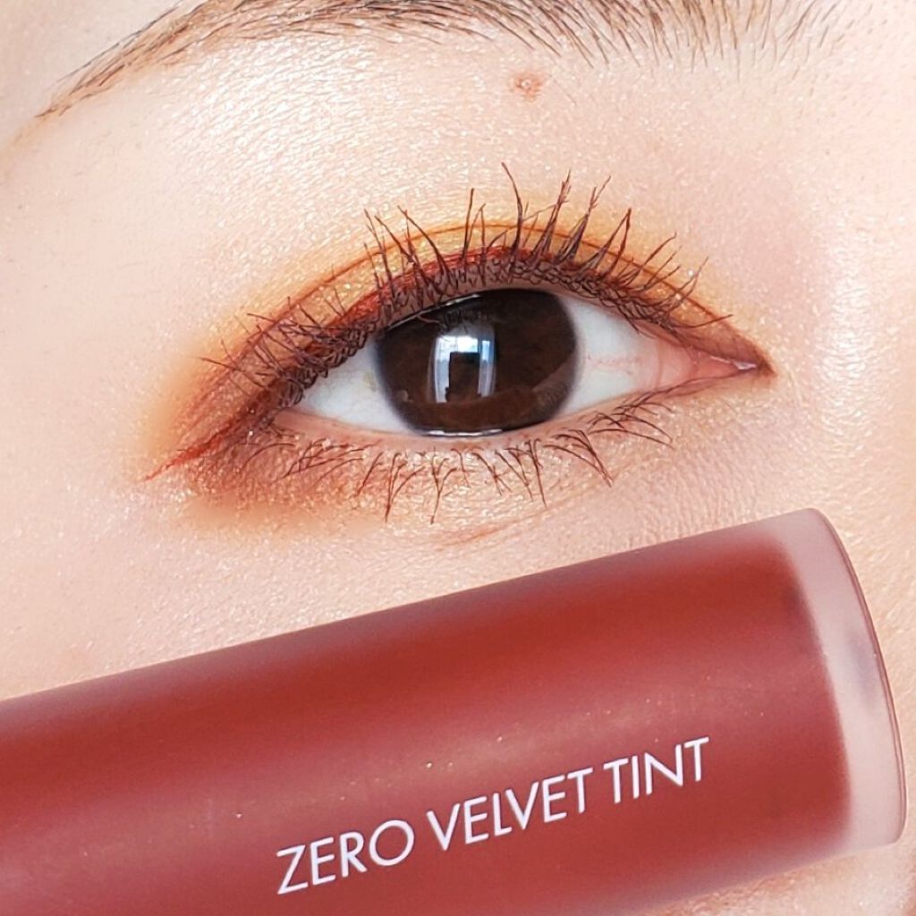 グラデーション アイシャドウ/ちふれ/アイシャドウパレットを使ったクチコミ（1枚目）