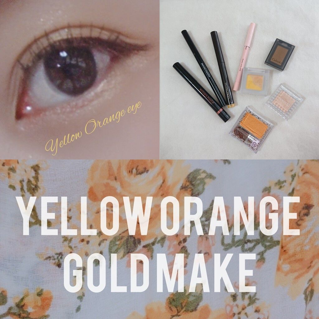 キャビアスティック アイカラー/ローラ メルシエ/スティックアイシャドウを使ったクチコミ（2枚目）