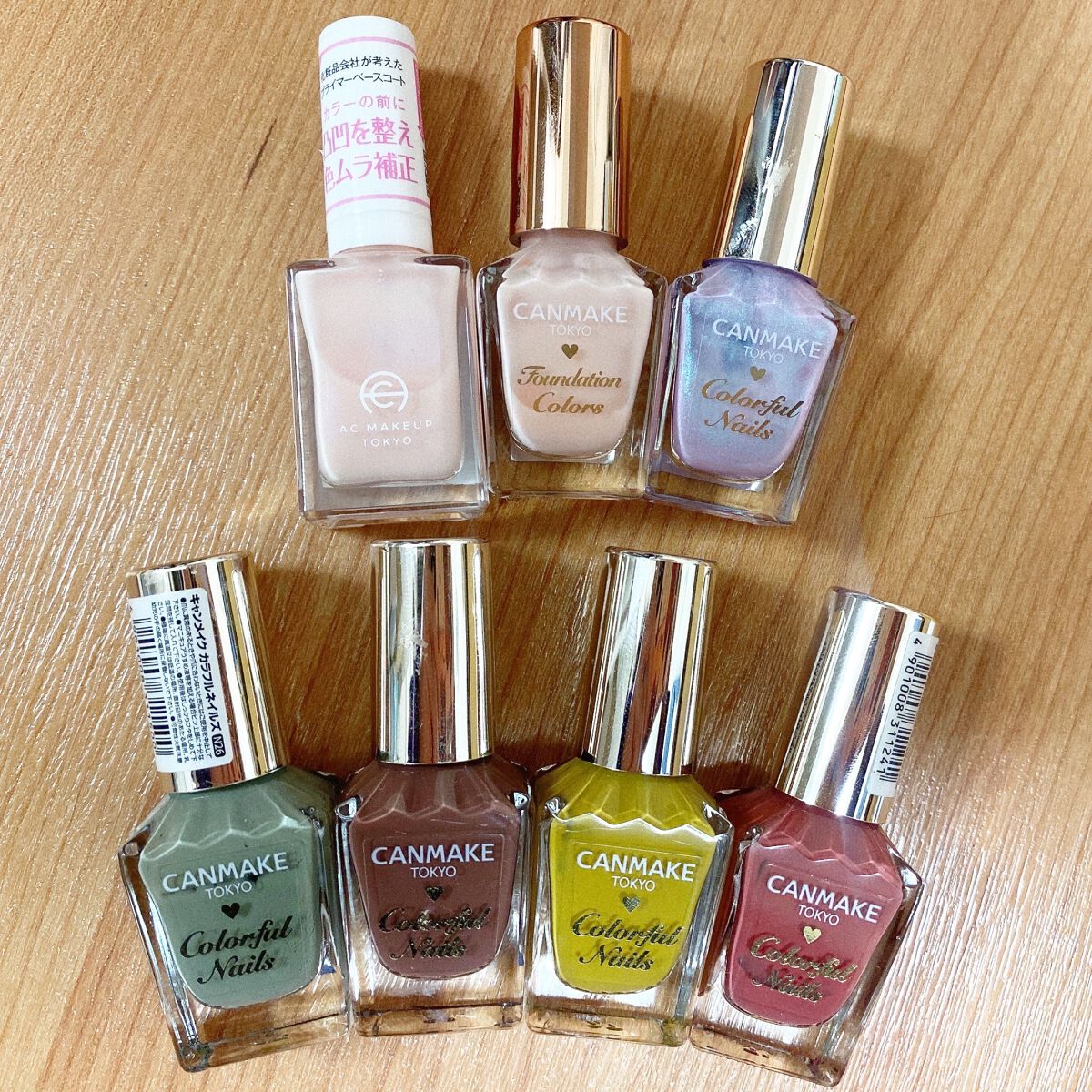カラフルネイルズ/キャンメイク/マニキュアを使ったクチコミ（2枚目）