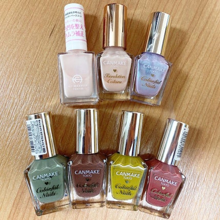 カラフルネイルズ/キャンメイク/マニキュアを使ったクチコミ(2枚目)