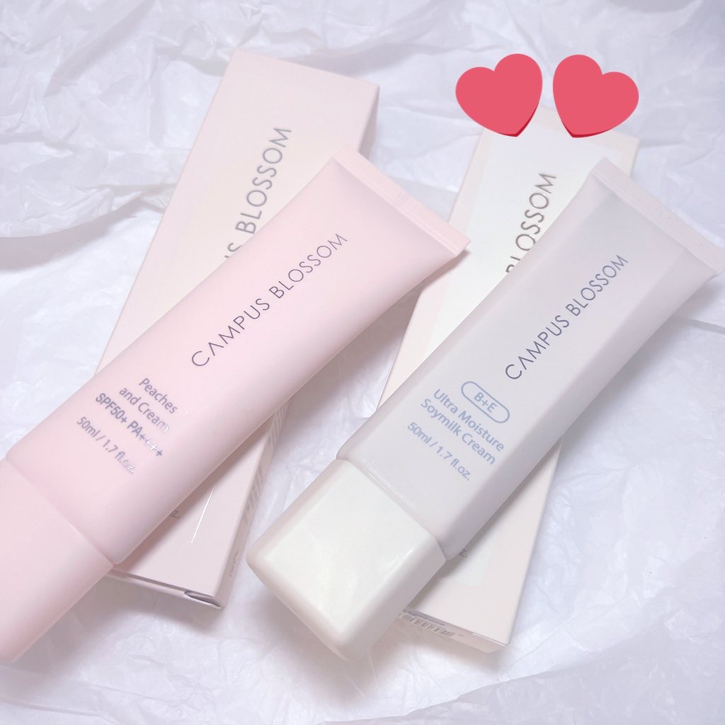ピーチ&クリームトーンアップ サンスクリーン/CAMPUS BLOSSOM/化粧下地を使ったクチコミ（1枚目）
