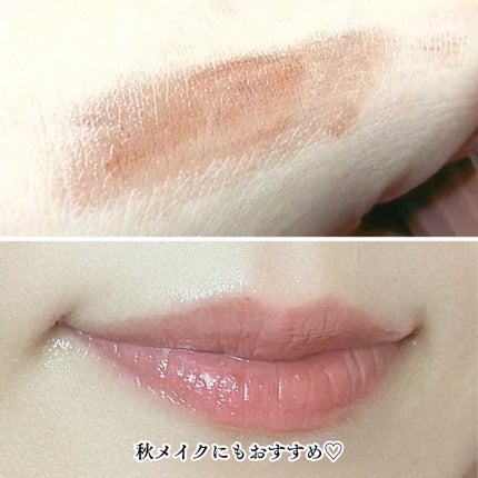 むちぷるティント/キャンメイク/リップティントを使ったクチコミ(4枚目)