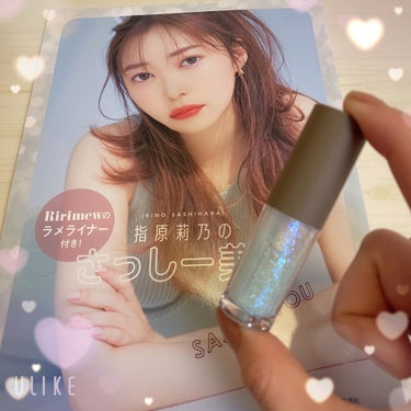 つん on LIPS 「さっしーのムック本とCLIOのシャドウが届きましたーっ！！！✨..」（2枚目）