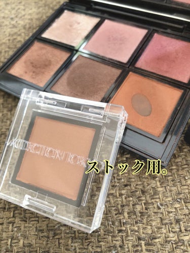 アディクション ザ アイシャドウ マット 005M Praline/ADDICTION/パウダーアイシャドウを使ったクチコミ（2枚目）