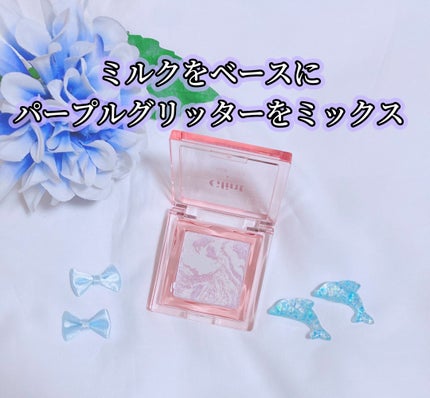 マーブルベイクドハイライター/Glint/パウダーハイライトを使ったクチコミ(4枚目)