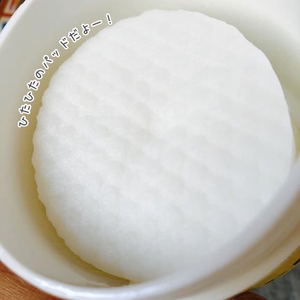 おかめちゃん* on LIPS 「BIAEffectHoneyCollagenTonerPads..」(5枚目)