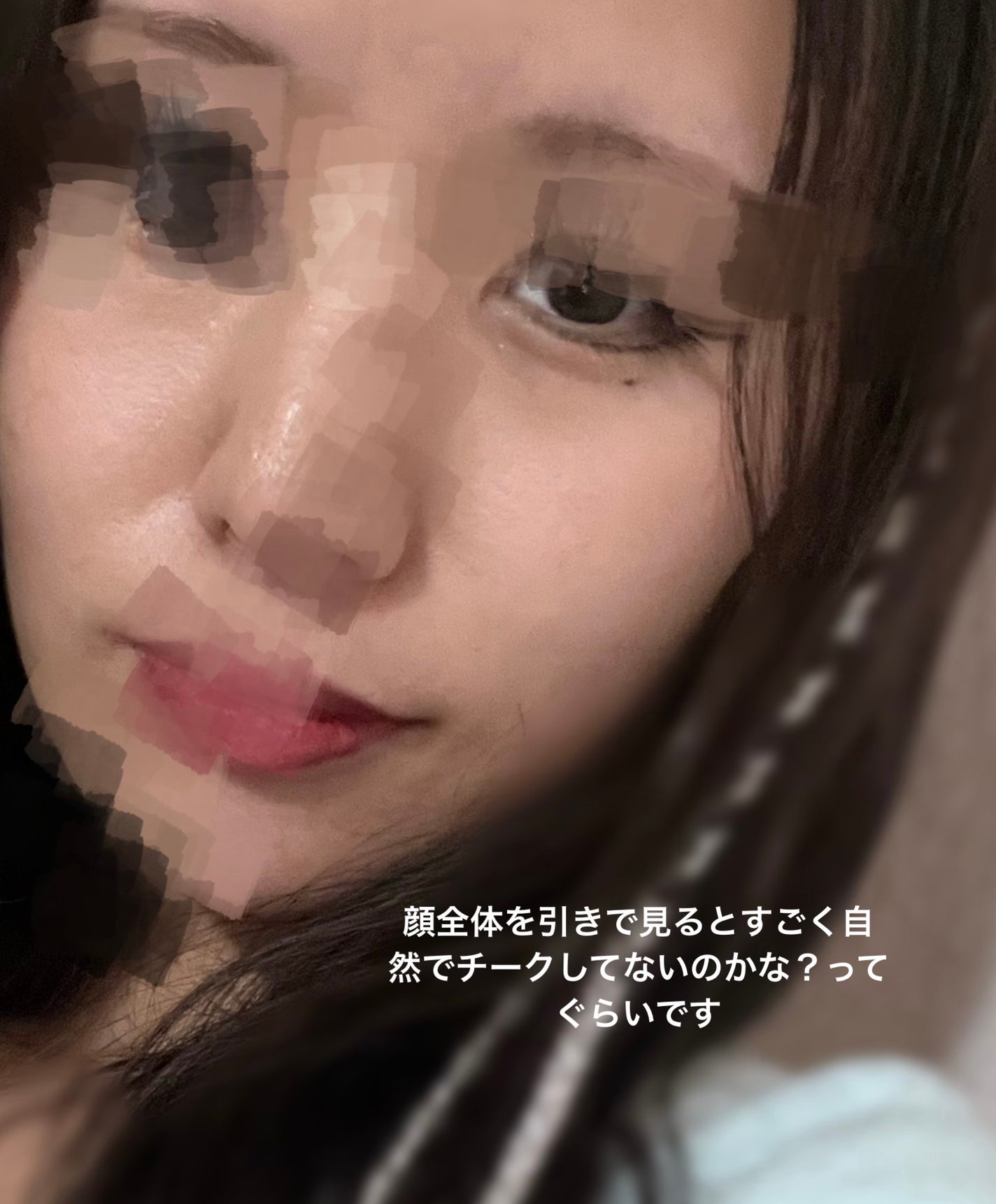 ピュア ブラッシュド サンシャイン チーク/PERIPERA/パウダーチークを使ったクチコミ(3枚目)