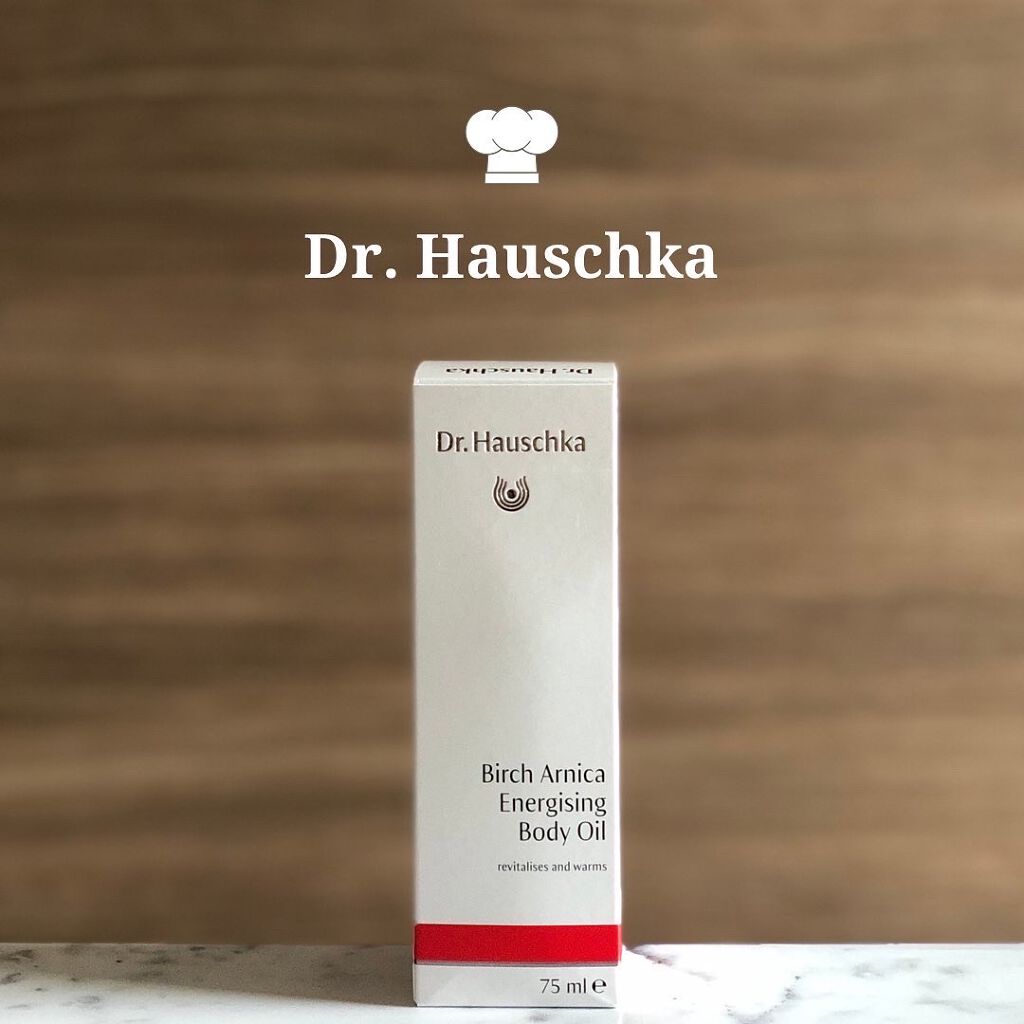 エナジャイジング ボディオイル バーチアルニカ/ドクターハウシュカ /ボディオイルを使ったクチコミ(1枚目)