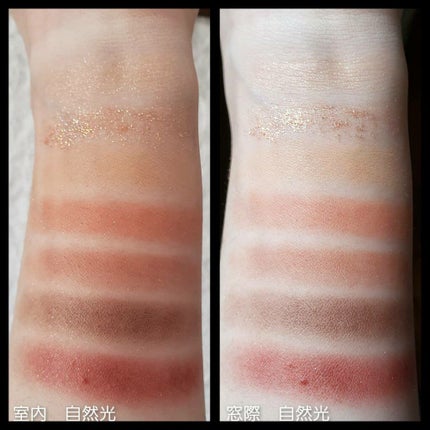 ロング&カールマスカラ/WHOMEE/マスカラを使ったクチコミ(7枚目)