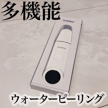 Sarlisi 超音波美顔器 ウォーターピーリング EMSのクチコミ「🌨Water peeling🌨
.
✔︎Sarlisi ウォーターピーリング
@sarlisi.....」（1枚目）