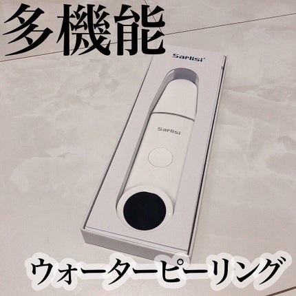 超音波美顔器 ウォーターピーリング EMS/Sarlisi/美顔器・マッサージを使ったクチコミ(1枚目)