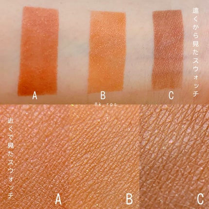 フーミー アイシャドウパレット/WHOMEE/アイシャドウパレットを使ったクチコミ(5枚目)