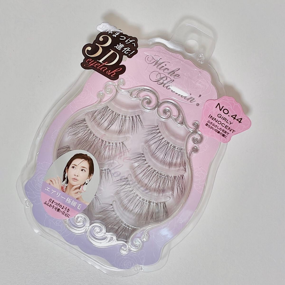 アイラッシュグルー クリアタイプ /ミッシュブルーミン/つけまつげを使ったクチコミ(6枚目)