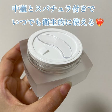 サミュ PHセンシティブクリーム/SAM'U/フェイスクリームを使ったクチコミ(3枚目)