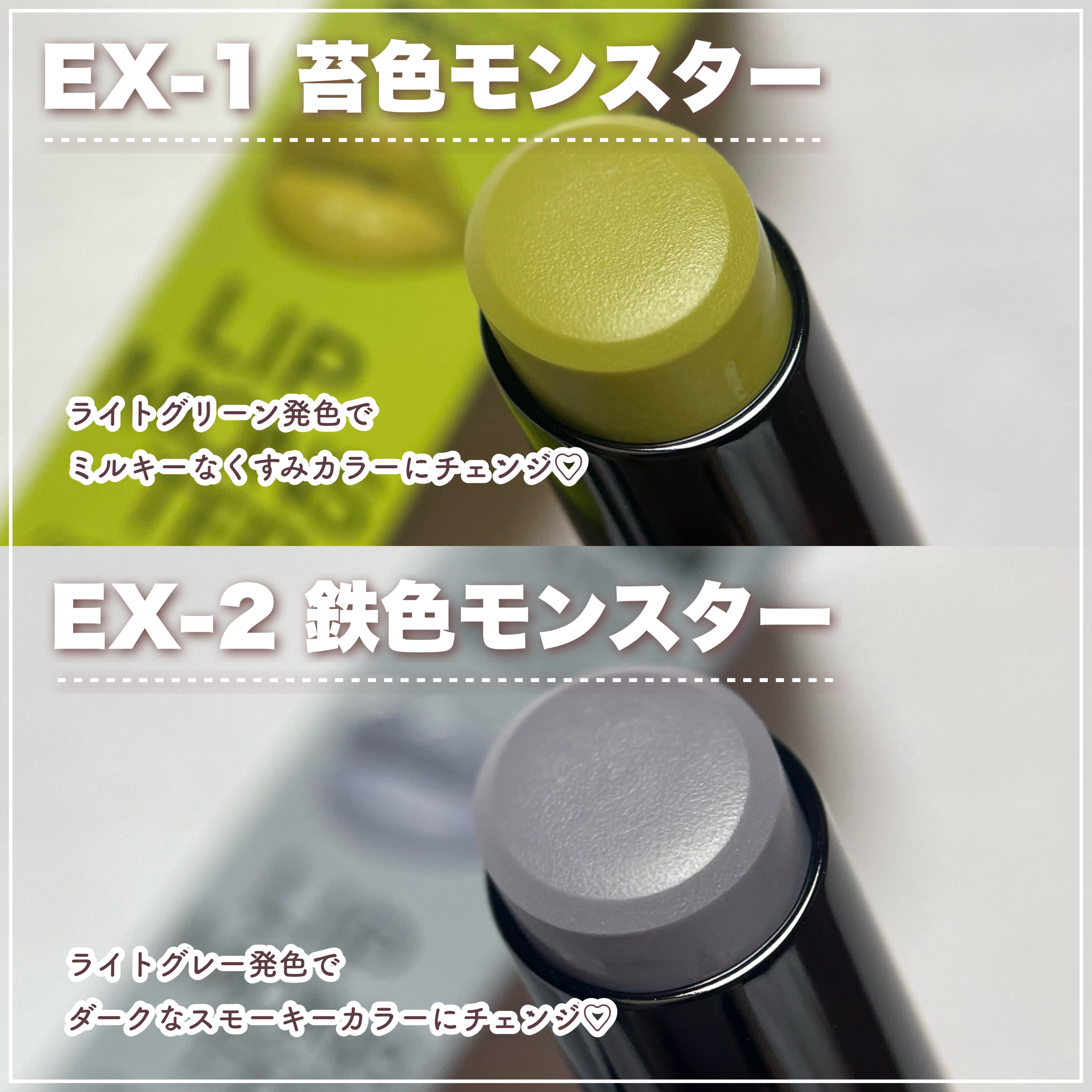 ジェルフィットティント/AMUSE/リップティントを使ったクチコミ（3枚目）