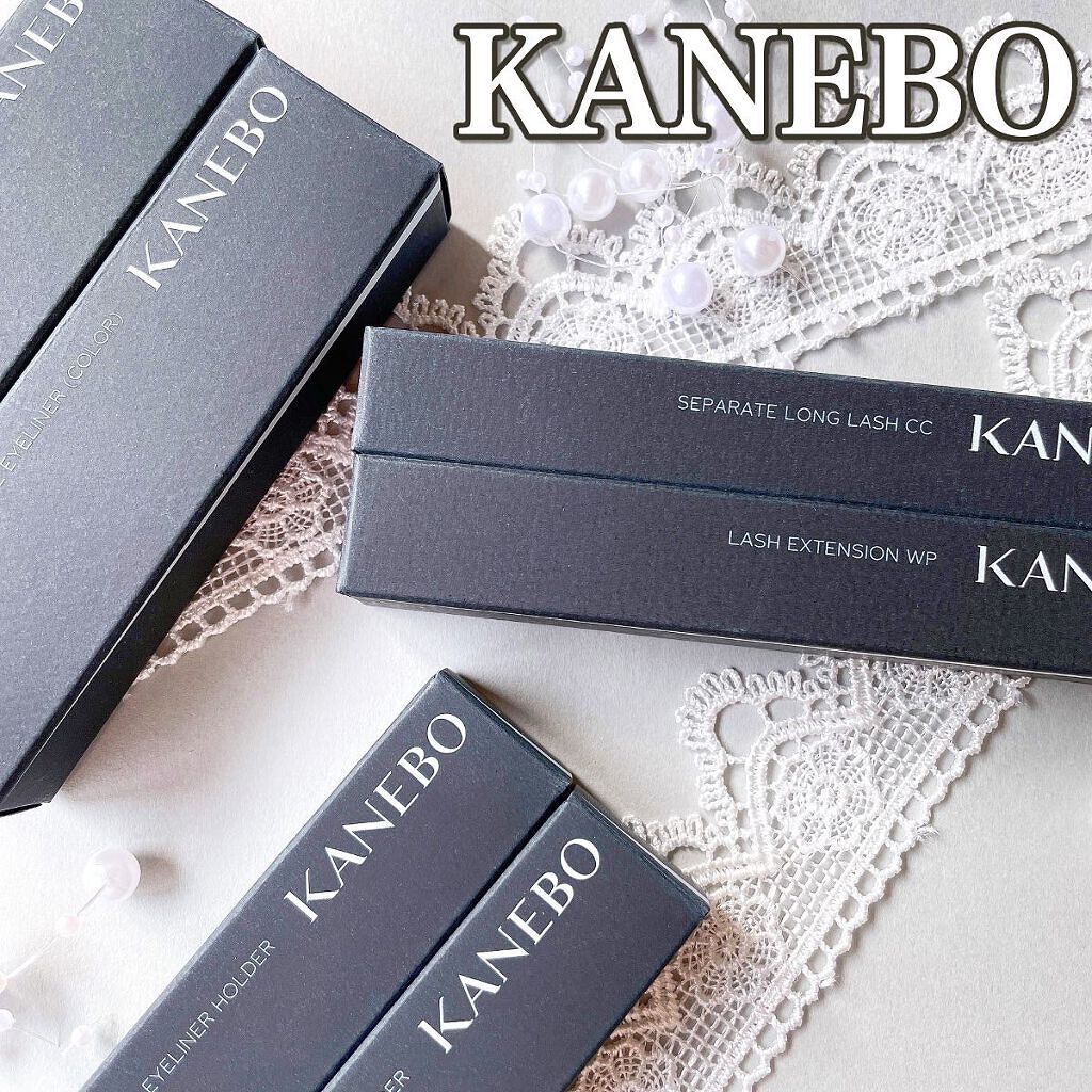 セパレートロングラッシュCC/KANEBO/マスカラを使ったクチコミ(8枚目)