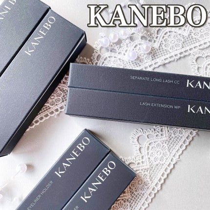 セパレートロングラッシュCC/KANEBO/マスカラを使ったクチコミ(8枚目)