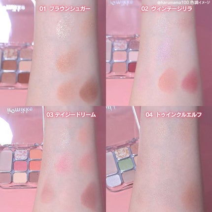 イロミッケ 8色アイシャドウパレット/iromikke/アイシャドウパレットを使ったクチコミ(4枚目)