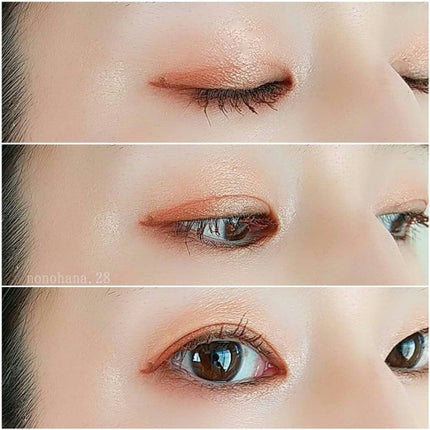 クリーミータッチライナー/キャンメイク/ジェルアイライナーを使ったクチコミ(2枚目)