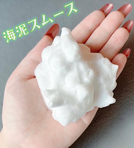 ããŒããæŽé¡ãã¹ã¿ æµ·æ³¥ã¹ã ãŒã¹/ããŒãã/æŽé¡ãã©ãŒã ã䜿ã£ãã¯ãã³ãïŒ6æç®ïŒ