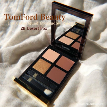 アイ カラー クォード 029 デザート フォックス/TOM FORD BEAUTY/アイシャドウパレットを使ったクチコミ（1枚目）