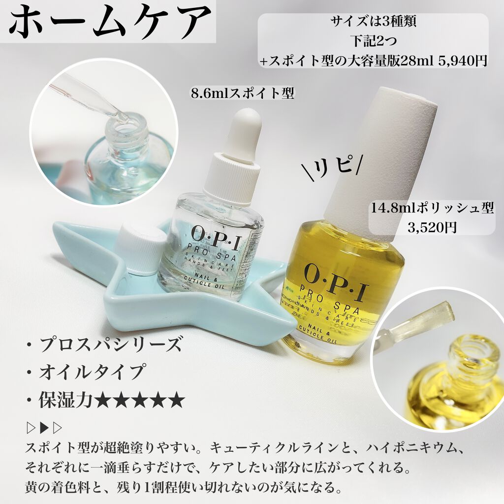 ノルウェーフォーミュラ ハンドクリーム(無香料)/Neutrogena/ハンドクリームを使ったクチコミ(5枚目)