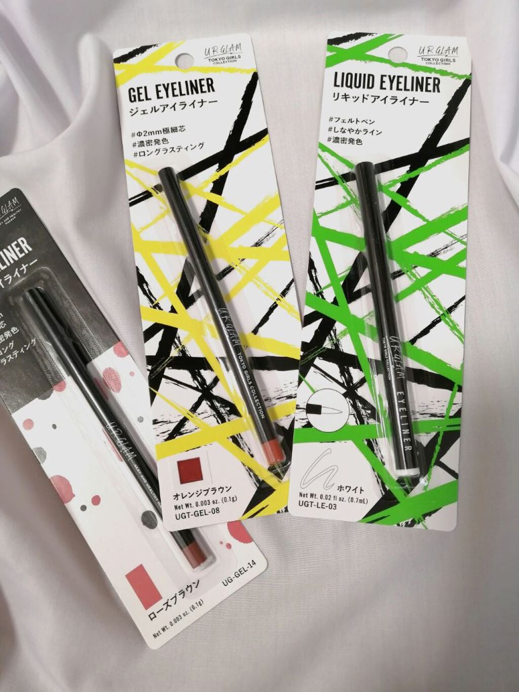 UR GLAM LIQUID EYELINER/U R GLAM/リキッドアイライナーを使ったクチコミ(1枚目)