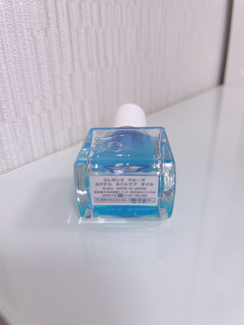 カクテル ネイルケア オイル/Elégance/ネイルオイル・トリートメントを使ったクチコミ（2枚目）