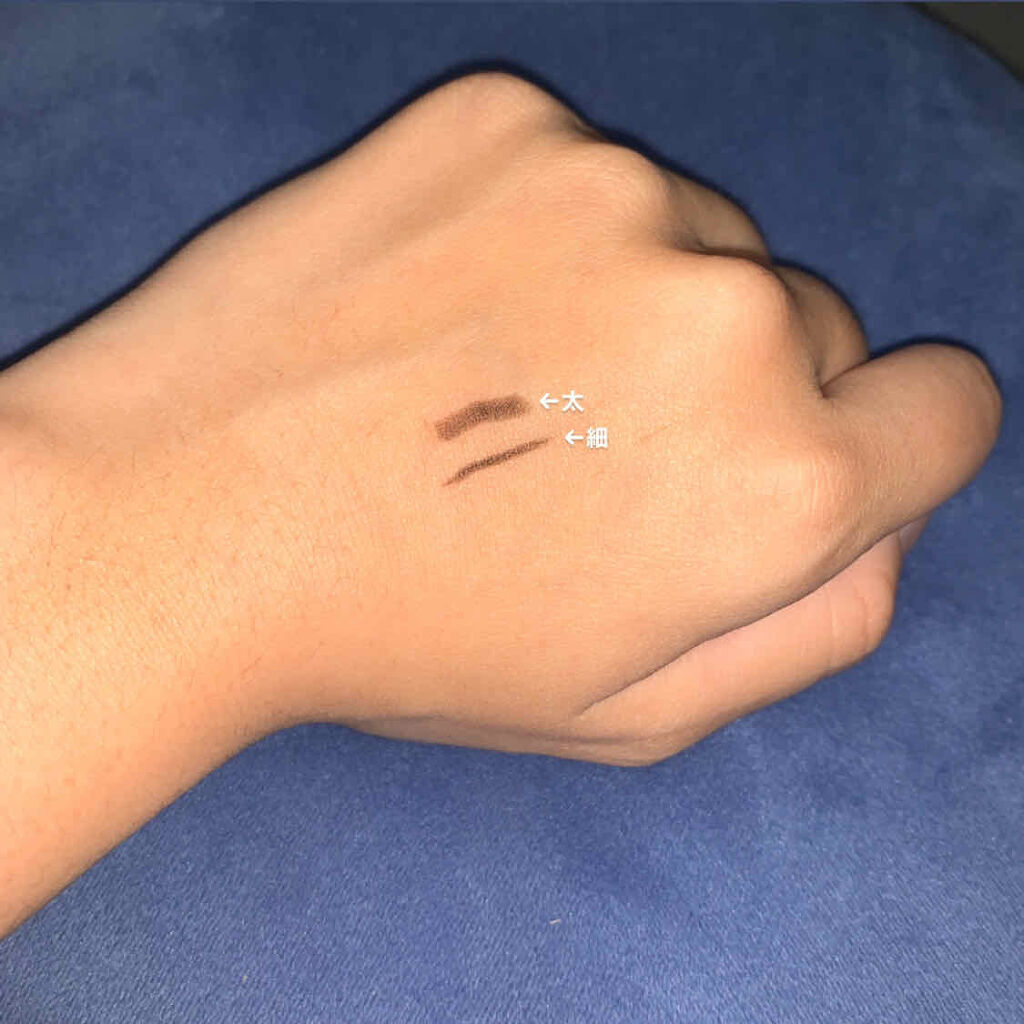 「密着アイライナー」クリームペンシル/デジャヴュ/ペンシルアイライナーを使ったクチコミ（3枚目）