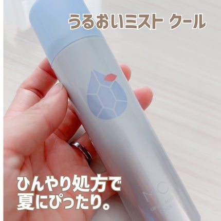 うるおいミスト クール/MAKE COVER/ミスト状化粧水を使ったクチコミ(2枚目)