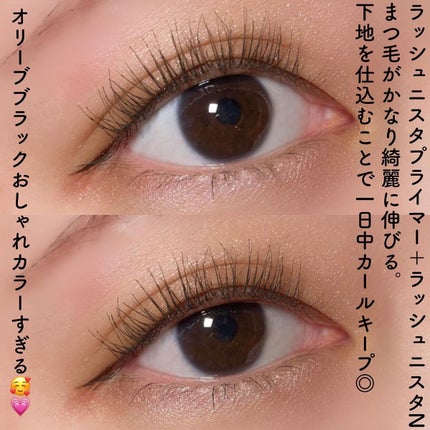 ラッシュニスタ N/MAYBELLINE NEW YORK/マスカラを使ったクチコミ(8枚目)