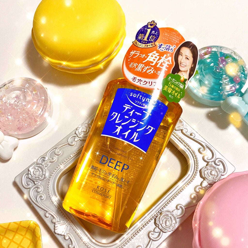 ソフティモ ディープ クレンジングオイル/ソフティモ/オイルクレンジングを使ったクチコミ(1枚目)