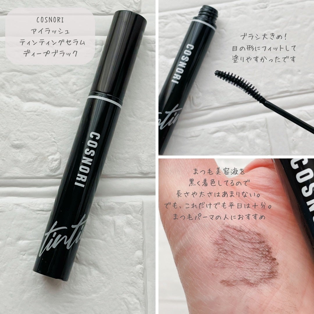 キル ラッシュ スーパープルーフ マスカラ/CLIO/マスカラを使ったクチコミ(5枚目)