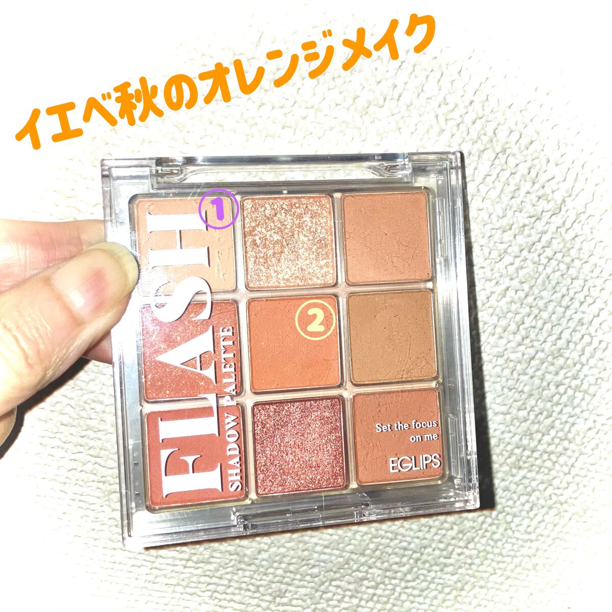 ラブ・ライナー ペンシル/ラブ・ライナー/ペンシルアイライナーを使ったクチコミ(1枚目)