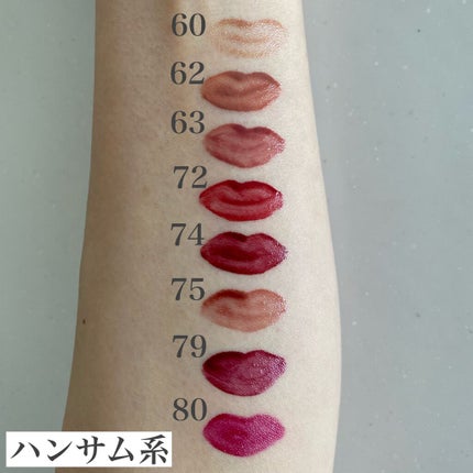 ルージュ アリュール ラック|CHANELの口コミ - \なりたい ルージュ アリュール ラック|CHANELの口コミ - \なりたい