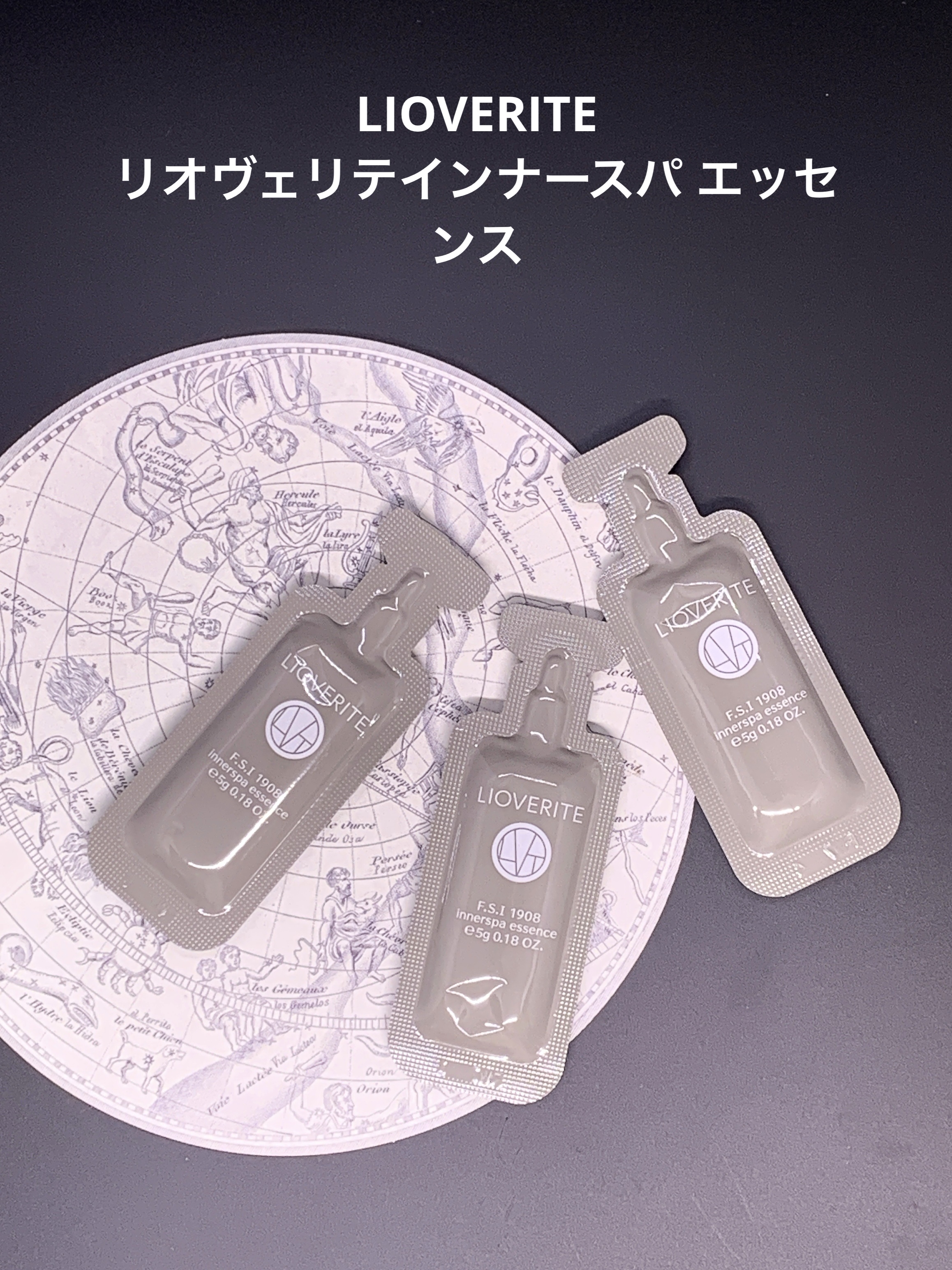 リオヴェリテ インナースパ エッセンス/LIOVERITE/頭皮ローションを使ったクチコミ（1枚目）