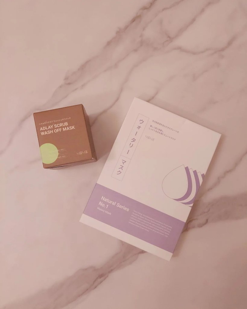 ハトムギスクラブウォッシュオフパック/ニプニプ/スクラブ・ゴマージュを使ったクチコミ（1枚目）