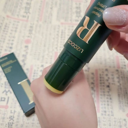 を使ったクチコミ(3枚目)