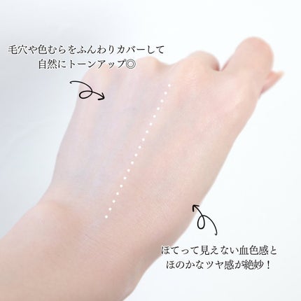 ミネラルUVアクアセラム/エトヴォス/美容液を使ったクチコミ(7枚目)