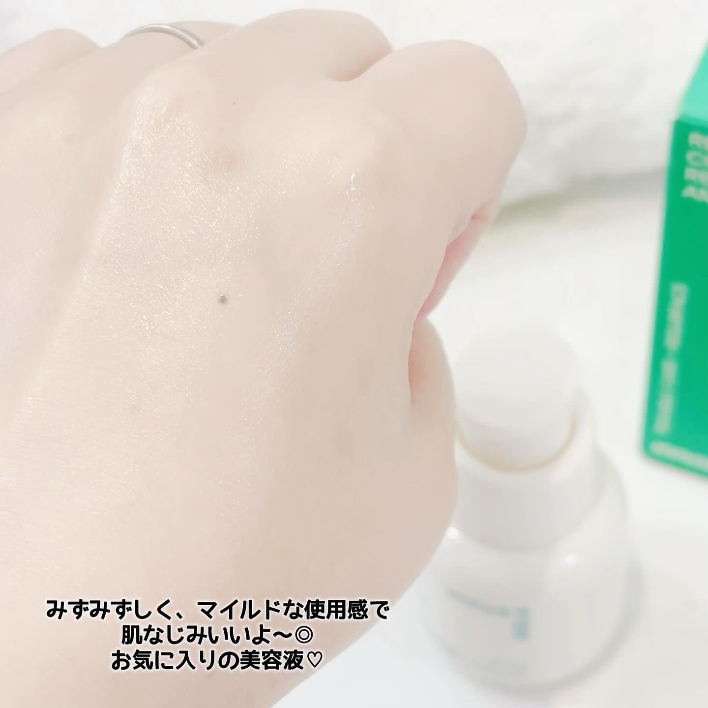 レチノール　シカ　リペア　セラム/innisfree/美容液を使ったクチコミ（3枚目）