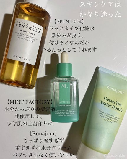 クリーミータッチライナー/キャンメイク/ジェルアイライナーを使ったクチコミ(5枚目)