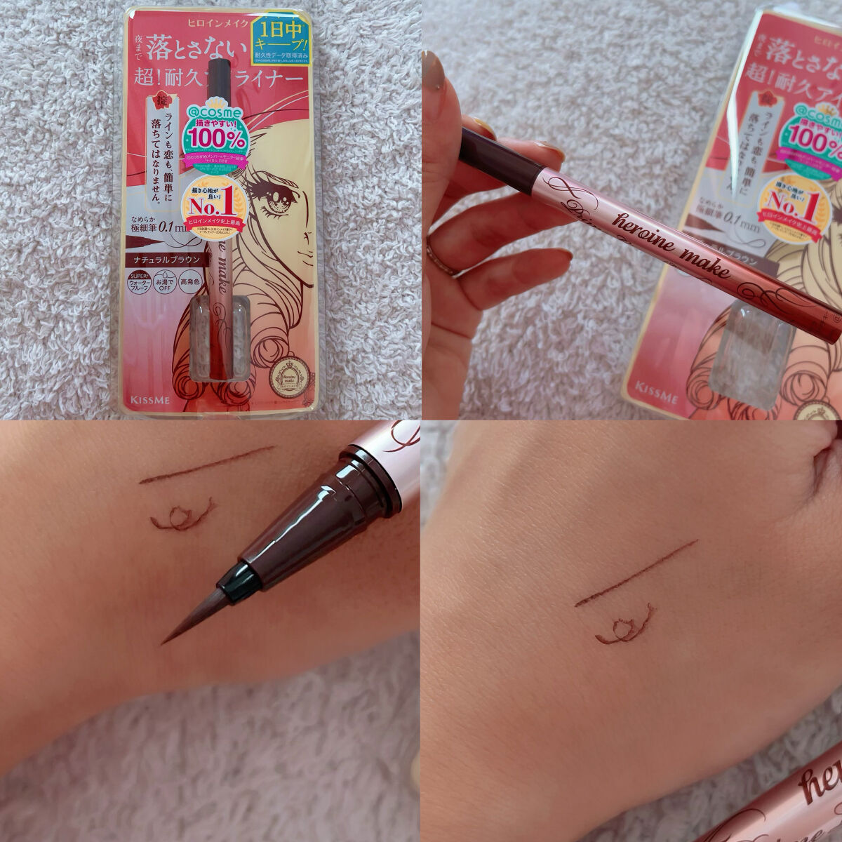 パールグロウチーク/CEZANNE/パウダーチークを使ったクチコミ（2枚目）