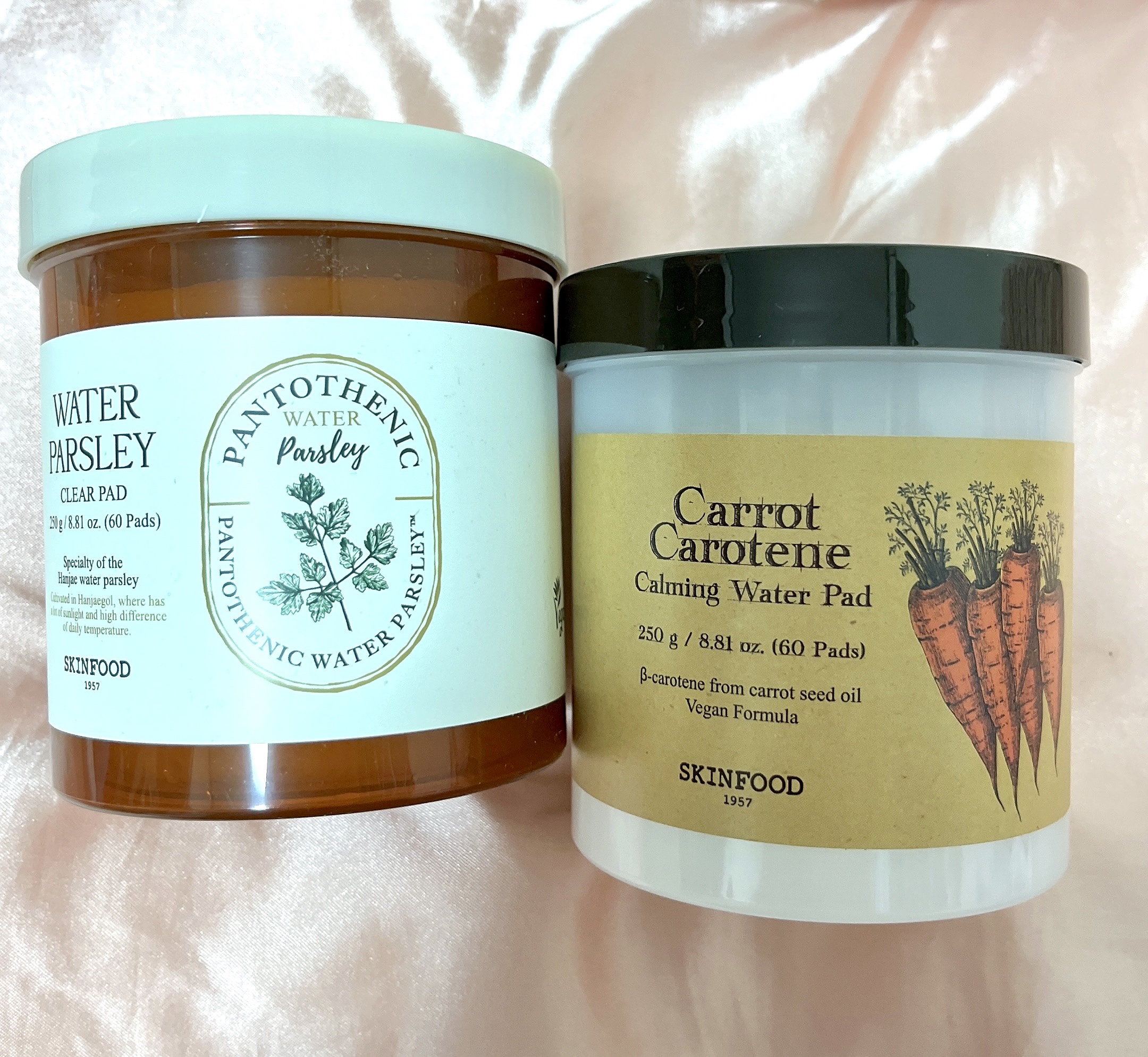 キャロットカロテン カーミングウォーターパッド/SKINFOOD/トナーパッドを使ったクチコミ（1枚目）