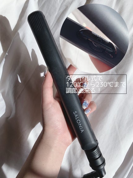 ストレートヘアアイロン/SALONIA/ストレートアイロンを使ったクチコミ(4枚目)