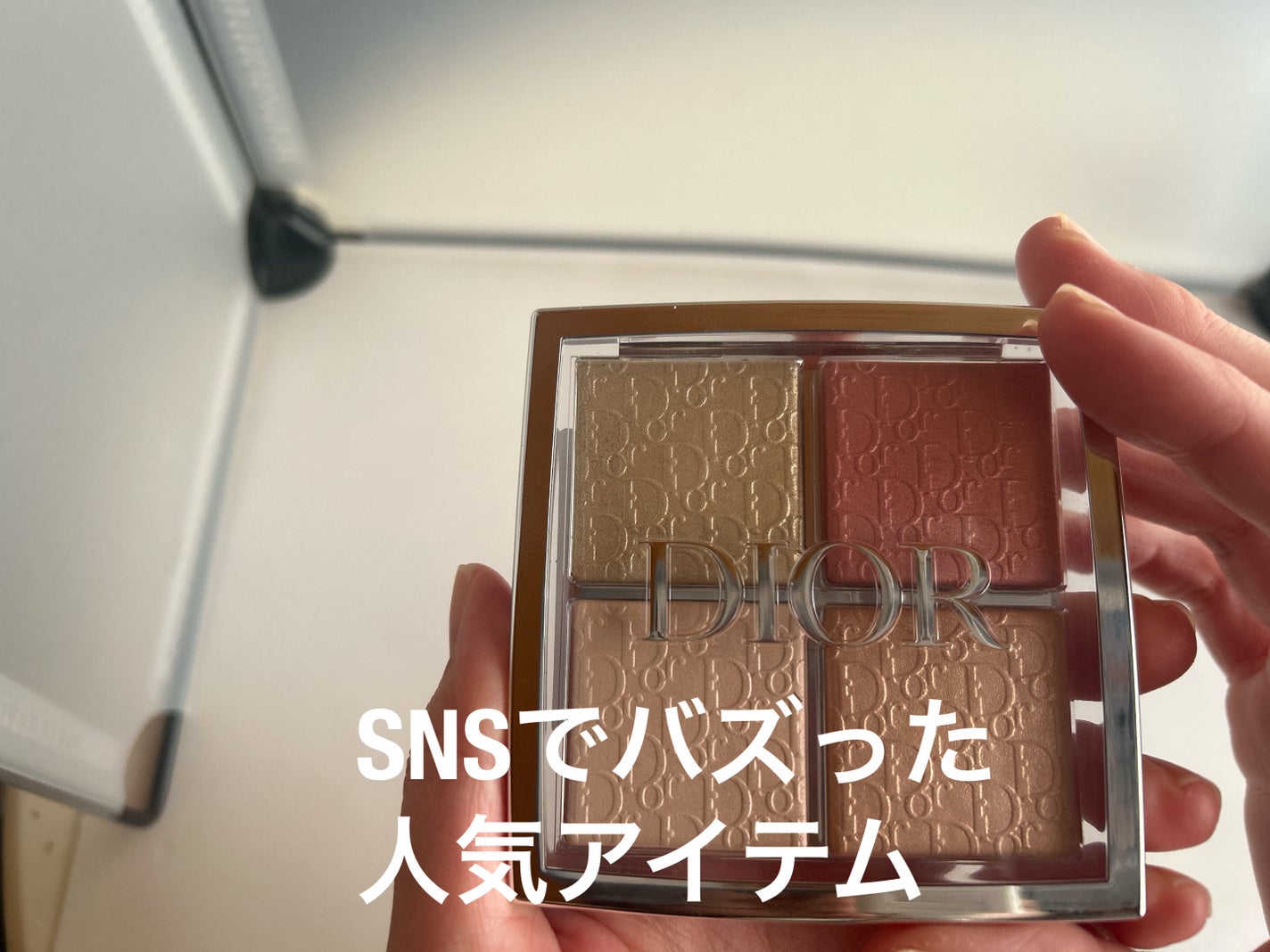 ディオール バックステージ フェイス グロウ パレット/Dior/ハイライトを使ったクチコミ(1枚目)